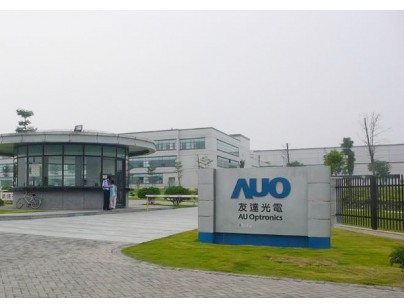 友達(dá)光電（廈門）低溫電子防爆冷庫(kù)工程建造方案