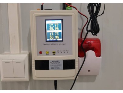 上海優(yōu)寧維集團生物醫(yī)藥冷藏、冷凍庫工程案例