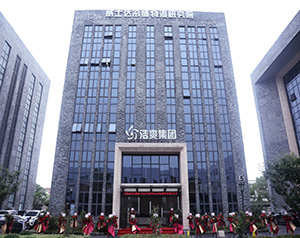 大型冷庫(kù)建造設(shè)計(jì)哪家好-中國(guó)知名冷鏈工程綜合服務(wù)商