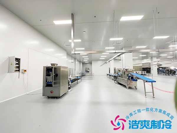 多溫冷庫設(shè)計(jì)要求