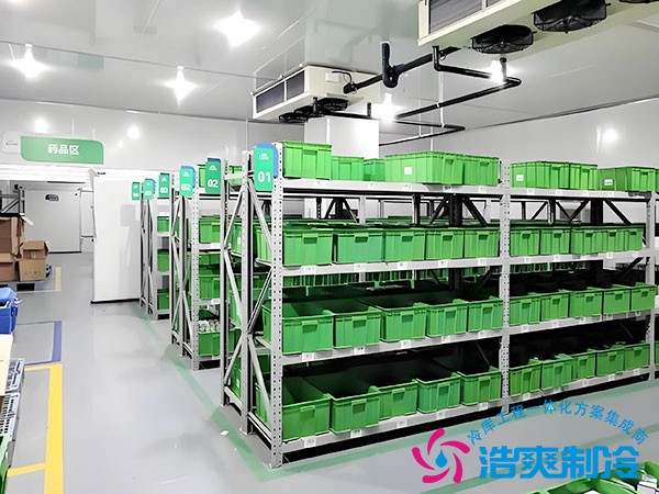 醫(yī)療器械冷庫(kù)建造