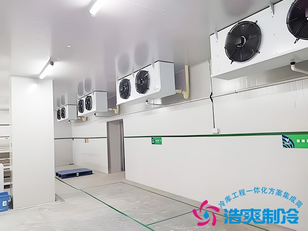 低溫海鮮冷庫安裝造價(jià)