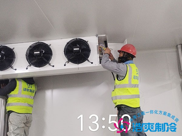 醫(yī)院藥品冷庫造價預(yù)算