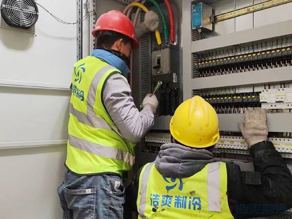 中山冷庫維修電話號(hào)碼