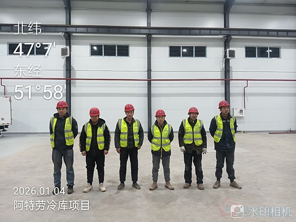 冷庫設(shè)計(jì)